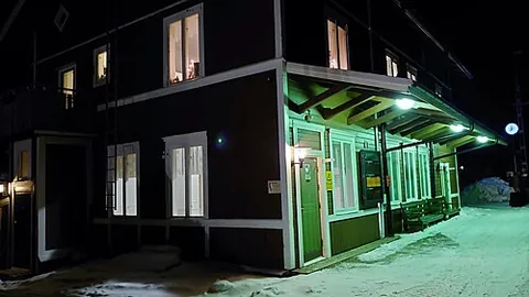 ånn: a small village in Åre municipality, Jämtland county, Sweden