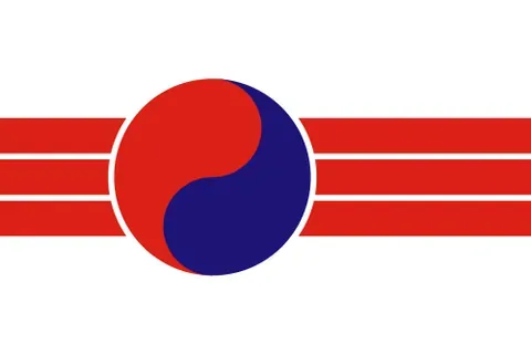 people's republic of korea: a former country in East Asia, a non-Marxist–Leninist People's Republic that existed in Korea from...