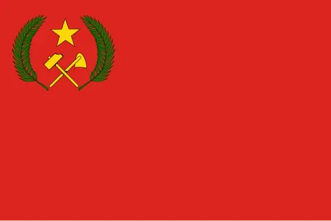 people's republic of the congo: former official name of Republic of the Congo (Congo-Brazzaville): a country in Central Africa;...