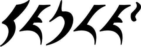 qapla': a phrase said to wish somebody good fortune, particularly fortune in some form of honourable battle
