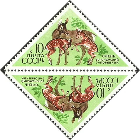 tête-bêche: of a postage stamp, printed upside down relative to the following stamp of the same row or column