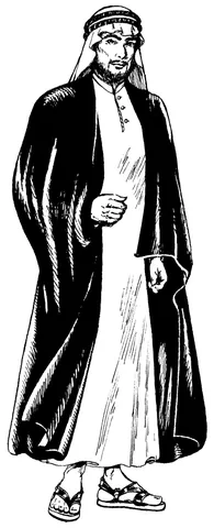 aba: a coarse, often striped, felted fabric from the Middle East, woven from goat or camel hair