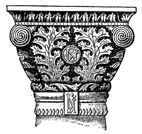 acanthus: a member of the genus Acanthus of herbaceous prickly plants with toothed leaves, (family...
