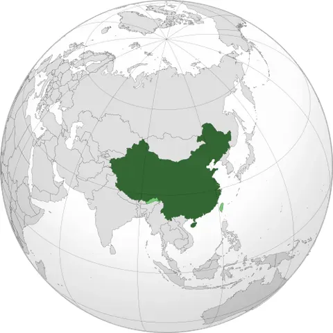 people's republic of china: official name of China: a country in East Asia
