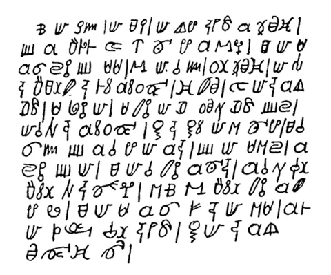 afaka: a syllabary for the Aukan language