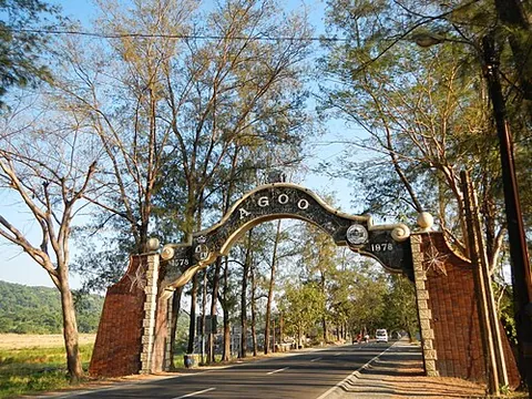 agoo: a municipality of La Union, Philippines