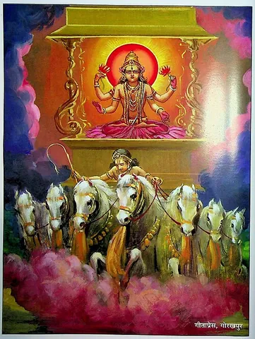 aruna: son of Kashyapa by Vinata, charioteer of Surya