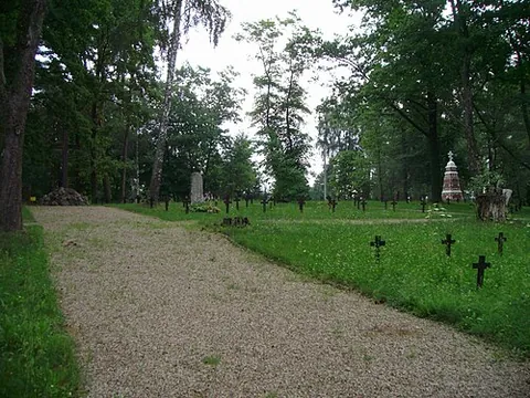 arys: former name of Orzysz: a town located in what was historically East Prussia and is now in Pisz...