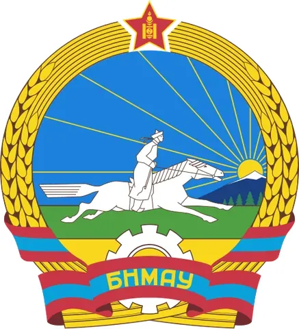 mongolian people's republic: the Mongolian state between 1924 and 1992