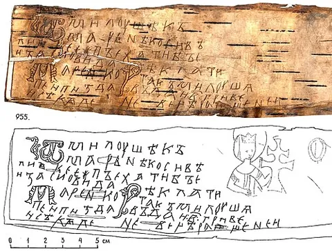 berestology: the scientific study of birchbark manuscripts
