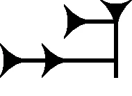 bestow: to apply or make use of (someone or something); to employ, to use