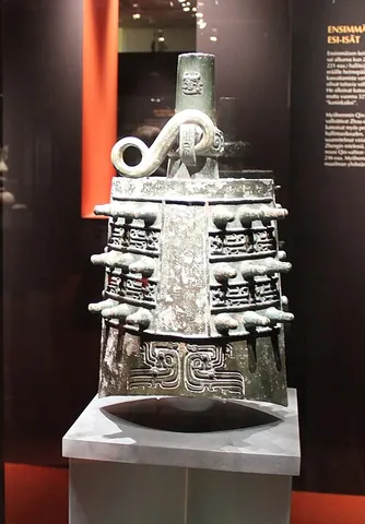 bianzhong: a set of bronze bells played to provide melody, of ancient Chinese origin