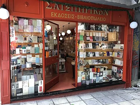 bibliopoly: bookselling