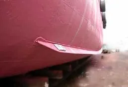 bilge keel: a strake, or small keel or blister, running along much of the length of the hull. It is used to...