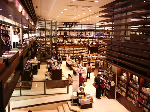 bookshop: a shop that sells books