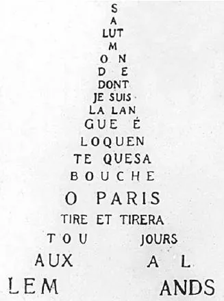 calligram: a word, phrase or longer text in which the typeface or the layout has some special significance