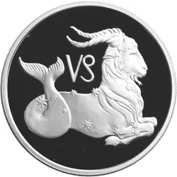 capricorn: synonym of Capricornus (constellation)