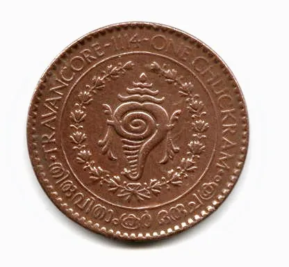 chakram: a disc-like throwing weapon from India