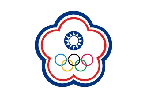 chinese taipei: a name under which the Republic of China (Taiwan) participates in international organisations