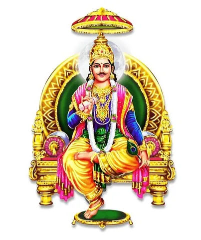 chitragupta: the god of records, one of Yamas attendants, recorder of every man's good and evil deeds; and the...