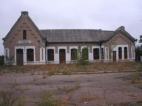 chunyshyne: a rural settlement in Pokrovsk urban hromada, Pokrovsk Raion, Donetsk Oblast, Ukraine, founded in...