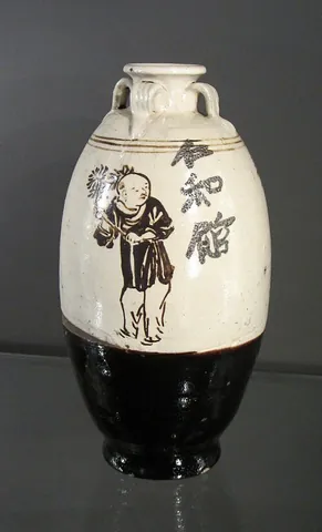 cizhou ware: a wide range of Chinese ceramics from between the late Tang dynasty and the early Ming dynasty, but...