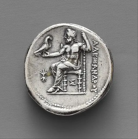 coin: a piece of currency, usually metallic and in the shape of a disc, but sometimes polygonal, or with...