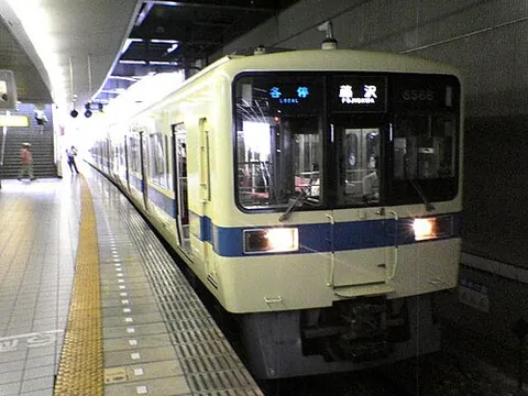 commuter rail: a rail transport system with trains used to transport commuters between two places, typically their...