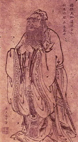 confucius: an influential Chinese philosopher who lived c. 551 BCE – c. 479 BCE; personal name Kong Qiu (孔丘)