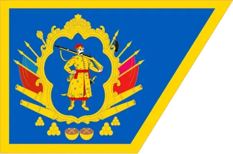 cossack hetmanate: a stratocratic Zaporozhian Cossack state established by Registered Cossacks in Dnieper Ukraine and...