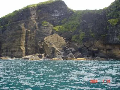 crag: a rocky outcrop; a rugged steep cliff or rock