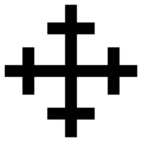 cross crosslet: a cross with the ends of each arm crossed