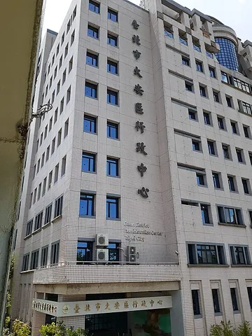 daan: a district of Taipei, Taiwan