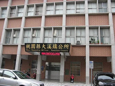 dasi: a town in Xiqing district, Tianjin, China