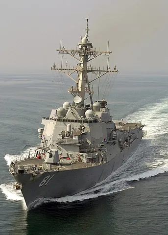 destroyer: that which destroys something
