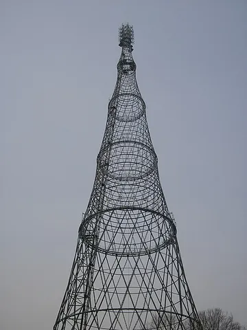 diagrid: a structure, used by some buildings, which is made up of triangles formed from beams of steel or...