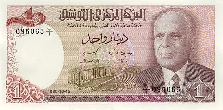 dinar: the official currency of several countries, including Algeria, Bahrain, Iraq, Jordan, Kuwait,...