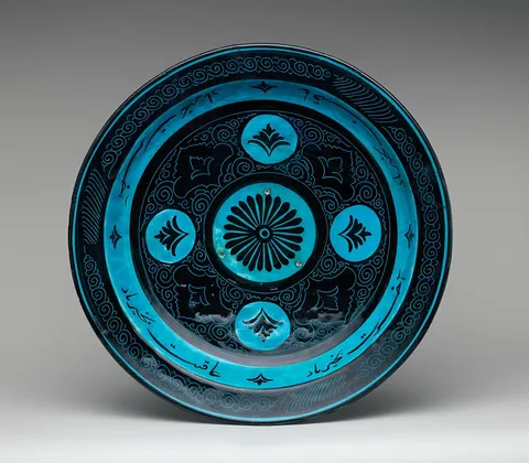 dish: a vessel such as a plate for holding or serving food, often flat with a depressed region in the...