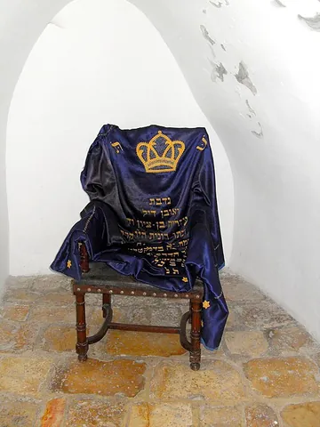 elijah seat: in Jewish ceremonies, an unoccupied seat reserved for the prophet Elijah