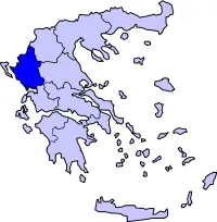 epirus: a historical region and ancient kingdom in Southeastern Europe, today split politically between...