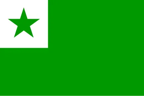 esperantujo: a notional land of Esperanto speakers