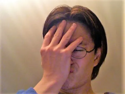 facepalm: a gesture of bringing one or both palms to the face, with various interpretations including...