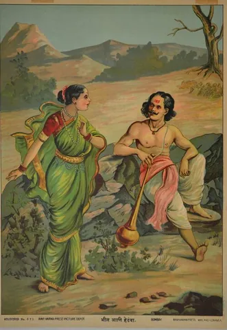 hidimbā: the sister of rakshasa Hidimba, who became the wife of Bhima and mother of Ghatotkacha in the...
