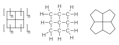 fenestrane: any hydrocarbon consisting of a central carbon atom connected with single bonds to four other...