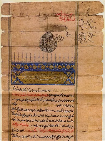 firman: a royal decree issued by a sovereign in certain historical Islamic states, especially by the Sultan...