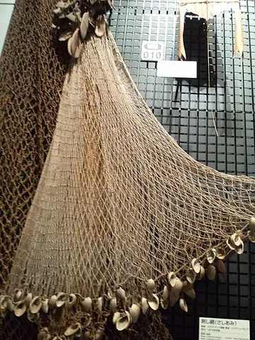 fishnet: a net used to catch fish
