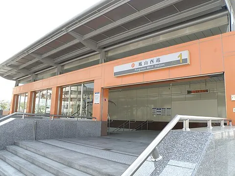 fongshan: a district of Kaohsiung, Taiwan