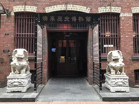 foo dog: a stylized lion statue similar to those usually placed in male and female pairs outside imperial...