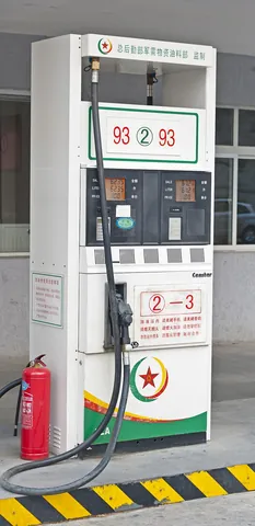 gas pump: a device at a gas station that dispenses gasoline