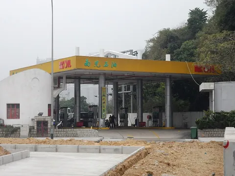gas station: an establishment which sells gasoline (petrol) and often also diesel